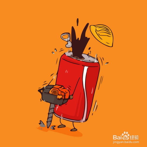 可乐的神奇用途小妙招