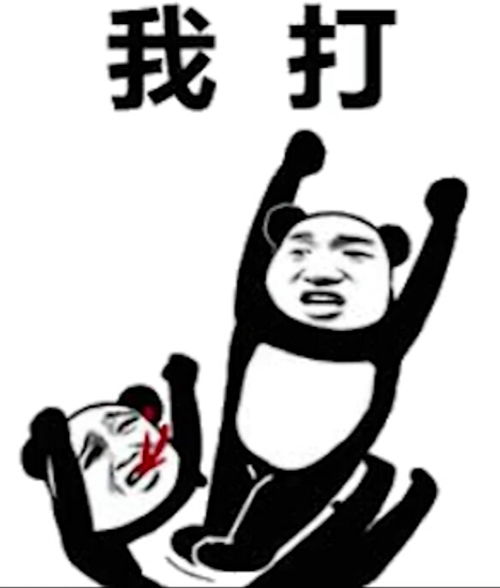 小旦反派们重生后都爱上了我文荒的不要错过轻松shuang文