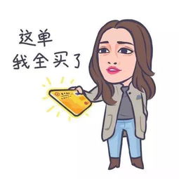 羡慕苏明玉霸气签单网红打卡店原畅火锅教你这样做