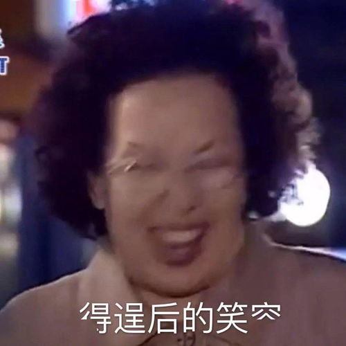 表情包biubiubiu爱心发射