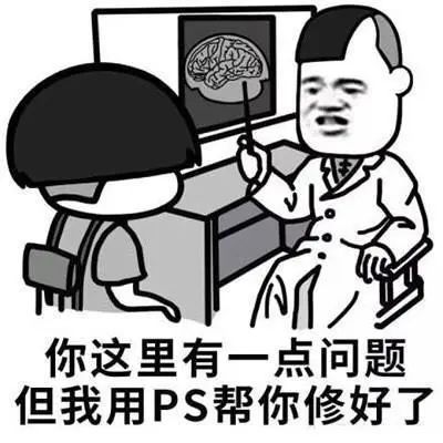 人体最多才多艺的器官是