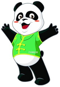 王玉琴查询天眼查