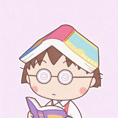 呆萌吃货卡通头像樱桃小丸子