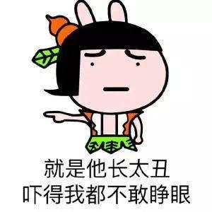 幽默笑话同事第一次去丈母娘家丈母娘家住在农村,家里有大灶