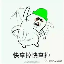外卖小哥成拳王了,我以后再也不催单了搜狐搞笑搜狐网