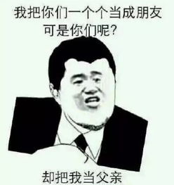万别乱取网名看到这些奇葩游戏id,当时我就笑趴了