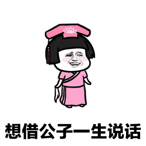 搞笑段子现在小学的题很难,有一天我辅导女儿写作业连续出错