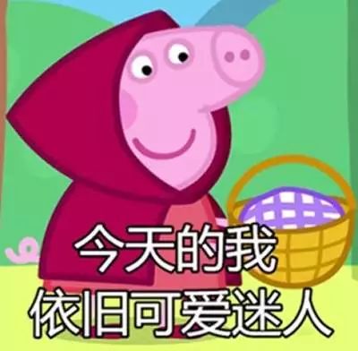e句话看天下丨郭敬明执导阴阳师,你怎么看