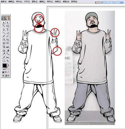 用illustrator把照片转变成漫画效果