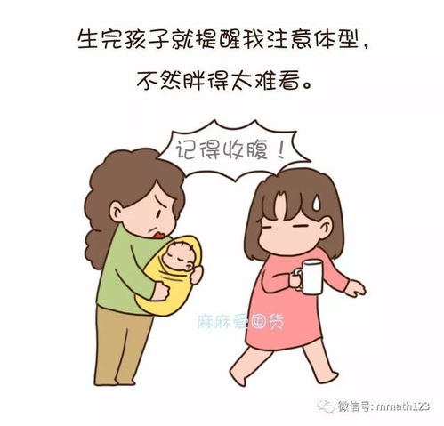 老一辈的神奇育儿法,分分钟把你绕晕