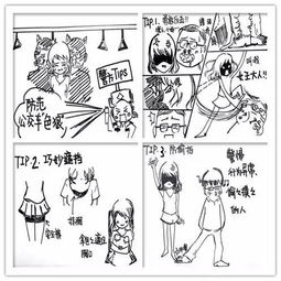 女大学生乘公车被猥亵,怒斥色狼反被暴打这个色狼终于被抓了