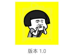 表情动图制作下载安卓版表情动图制作appv1.0最新版腾牛安卓网