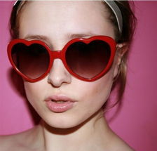 arriveheartshapecomicalmasqueradepartyqueensunglasses