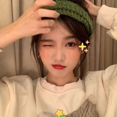 没对象还有女头可以用
