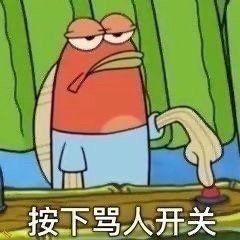 点进来观赏公主事迹