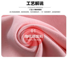限时亏100套2019迎春上新精梳纯棉儿童卡通内衣裤两用档套装