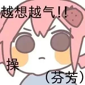 表情包过来让我亲一下