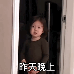 微信沙雕表情包要和能让你快乐的人保持定期联系