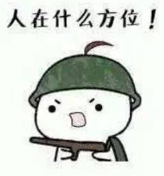 开学ing,新学期你还适应吗