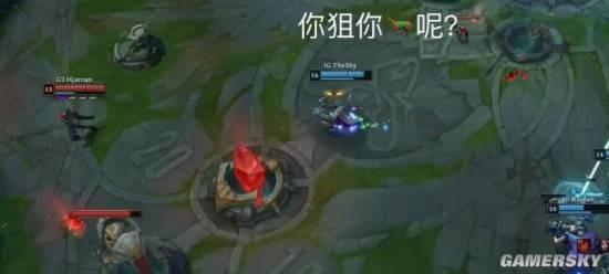 ig战队夺得冠军,一波新表情包成了快乐源泉