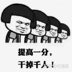 2021年7月全国高校网络教育统考,报名缴费不成功怎么办