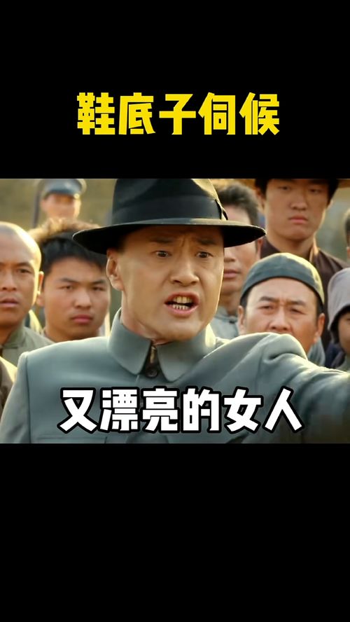 拉下去二百鞋底子伺候表情包艾特你想艾特的人情侣搞笑视频
