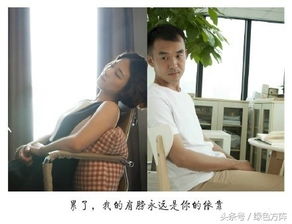 兵哥哥与女友异地恋9年,每年仅见面一次,看后又酸又暖