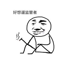 第五人格搞笑表情包下载第五人格斗图搞笑表情包图片大全最新完整版极光下载站