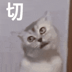今日份沙雕搞笑表情包