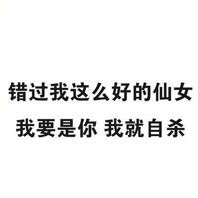 qq文字表情微信文字表情符号颜文字表情大全腾牛个性网
