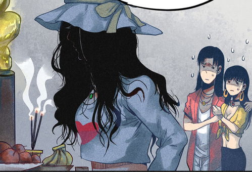 我在泰国卖佛牌的那几年第24话半夜戴墨镜的女人下爱奇艺漫画