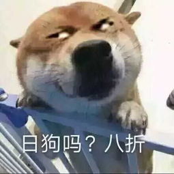 我自己熬