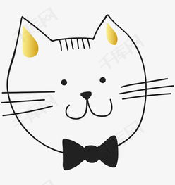 卡通手绘开心的猫咪素材图片免费下载高清png千库网图片编号10207375