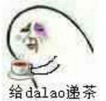 比关格格身世更显赫的韩雪却活的像个佛系真公主