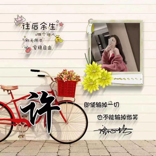 2022你的微信头像该换了,新款情侣卡通个性签名头像,你留言我制作