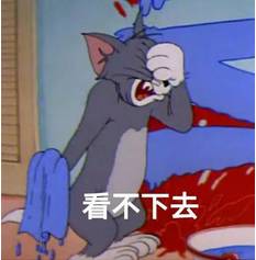 男子将直径7厘米广口玻璃杯塞进...这回菊花真的残了......
