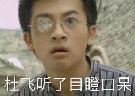 中餐厅2王俊凯化身厨师摆盘精致,还珠cp双鸡料理获赞