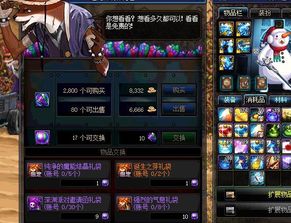 精炼的时空石不够用这些途径让你不再发愁