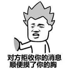 父爱如山山体滑坡还差不多