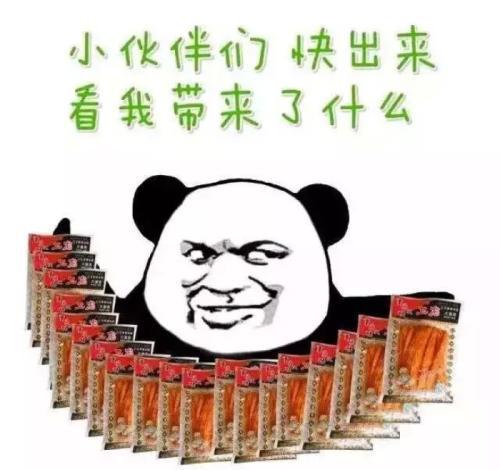 幽默笑话以前在网上认识一帅哥,聊得很投机,聊了差不多半年吧