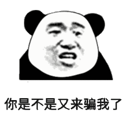 幽默笑话商场有很多发传单的,我还没走到商场手里就拿七八张了