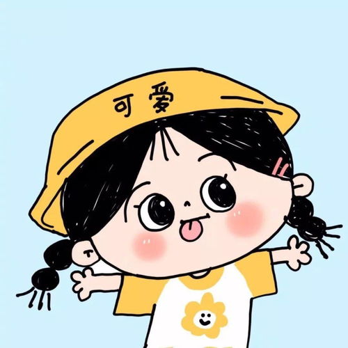 一组爱不释手的头像合集,请签收