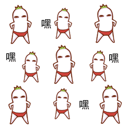 奔走相告,万人疯抢大红包