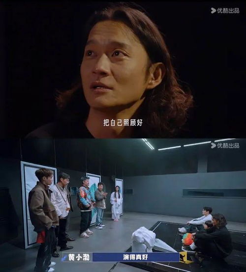 尬出新高度,黄渤这回也救不了了