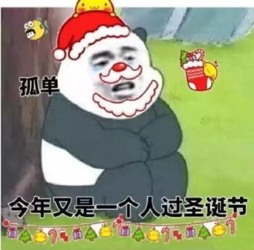 情话竟然可以这样玩自黑幽默而又不失深情