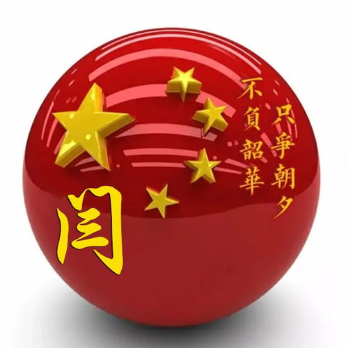 是时候换换你的微信头像了,八月新款大气签名头像,你留言我设计