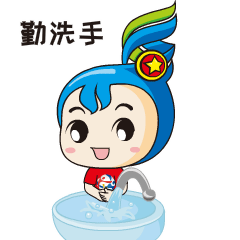海淀青年专属的防疫表情包和视频彩铃上线啦赶紧get起来