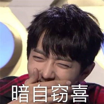 qq微信表情微信动态符号表情微信表情图片大全腾牛个性网