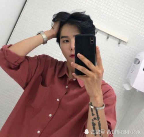 微信头像用自己老婆照片说明什么男人