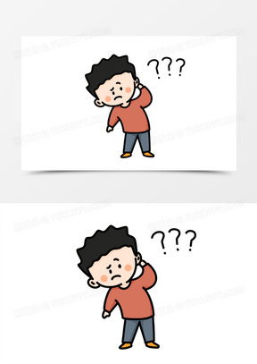 表示疑问的图片可爱动漫